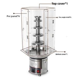 Machine commerciale <span class=keywords><strong>de</strong></span> <span class=keywords><strong>fontaine</strong></span> <span class=keywords><strong>de</strong></span> <span class=keywords><strong>chocolat</strong></span> à 4/5/6/7 couches avec couvercle d'isolation en plastique coupe-vent et anti-poussière en PVC - Product Image 4