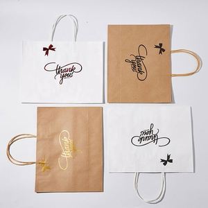 Sac de courses en papier kraft blanc personnalisé avec poignée en patch, fabriqué à partir de matériaux recyclés, pour la promotion en supermarché - Product Image 2