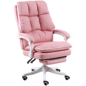 工厂皮革躺椅人体工程学办公椅皮革软垫软垫游戏椅电脑椅带脚垫