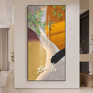 لوحة فنية لا تزال الحياة مجردة للممر الإسكندنافي خلفية غرفة المعيشة لوحة خضراء - Product Image 5