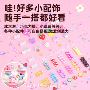 ชุดของเล่นทำไอศกรีมพลาสติก Mr Toy Little Dessert Station สำหรับเด็กผู้หญิง อายุ 5-7 ปี ของเล่นทำอาหารเสมือนจริง - Product Image 2