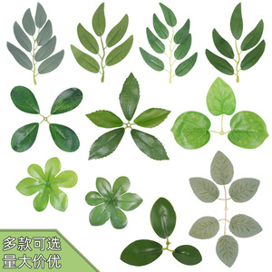 Feuilles de Laurier Artificielles Cen Wei 10cm 15cm Fleurs en Soie Plastique pour Décoration DIY Verdure - Product Image 3