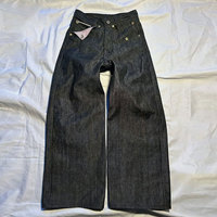 Jean vintage noir écoresponsable coupe droite décontractée à imprimé numérique, style japonais, délavé et évasé aux chevilles