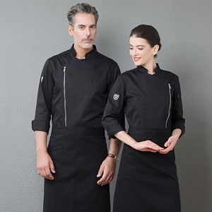 Uniforme de Chef de Moda, Personalizable con Logotipo, Resistente al Desgaste, con 8 Botones, Cuello Alto, Puños Ventilados, Poliéster/Algodón, para Restaurante - Product Image 3