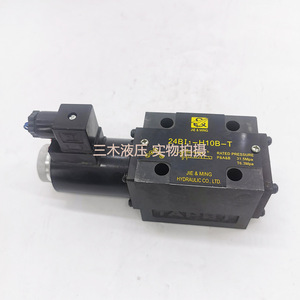 Vanne directionnelle hydraulique à solénoïde Jie Ming 24BI1-H10B-T, commande électromagnétique, vanne de réduction de pression 31,5 Mpa - Product Image 4