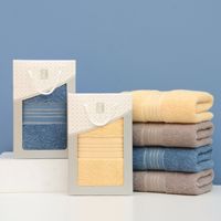 Boîte cadeau de serviettes en coton pur épais de 120 g avec logo personnalisable et boîte cadeau