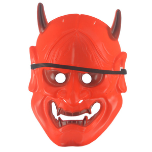 Masques Prajna en plastique, masques de démon terrifiants, maître Yin-yang, masque de samouraï japonais, masque fantôme, faux masque rouge Prajna - Product Image 2