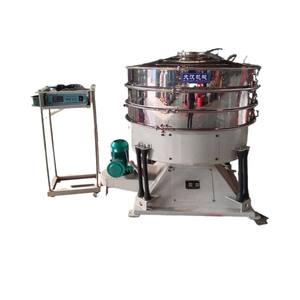 Tamis oscillant à tambour pour le classement de poudres de matériaux de construction, à économie d'énergie, pour la manutention de matériaux en vrac, taille personnalisable - Product Image 4