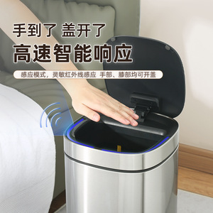 Cubo de Basura Inteligente con Sensor de Acero Inoxidable, Redondo, 4 kg, Batería Integrada, para Uso en el Hogar, Cocina, Dormitorio, Baño - Product Image 3