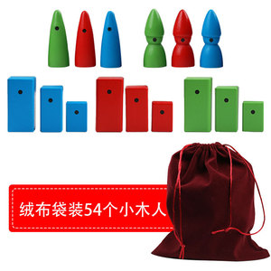 Ensemble de poupées en bois colorées, 54 pièces, pour enfants, jouets de thérapie psychologique, figurines dans un sac en peluche - Product Image 2