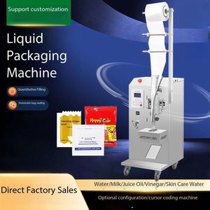 Machine de remplissage de liquides pour petits sachets, eau, lait, jus, machine de remplissage et d'emballage de sachets liquides - Product Image 3