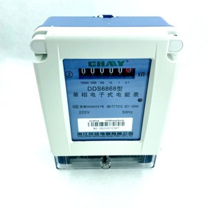 Compteur d'énergie électrique numérique Kwh, <span class=keywords><strong>220V</strong></span>, 20A, 40A, 60A, 80A, 100A - Product Image 5