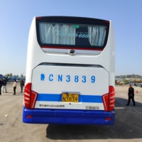 Bus de tourisme d'occasion pas cher, 50 places, double porte, bus de ville, bus de Chine
