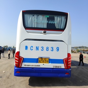 <span class=keywords><strong>Bus</strong></span> de tourisme d'occasion <span class=keywords><strong>pas</strong></span> <span class=keywords><strong>cher</strong></span>, 50 places, double porte, <span class=keywords><strong>bus</strong></span> de ville, <span class=keywords><strong>bus</strong></span> de Chine - Product Image 5