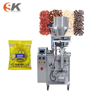 Volumetric cups Sugar Rice Pouch collar type packing machine weigher small biscuit pouch automatic for packing machine