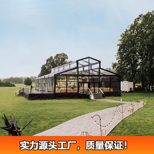 Carpa de Boda Extensible de Aleación de Aluminio con Techo Transparente y Tela de PVC Impermeable para Eventos al Aire Libre - Product Image 1