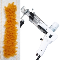 Pistolet à tufting 2 en 1 pour la fabrication de tapis et de moquettes à poils coupés et bouclés, couleur blanche, avec fils textiles et kit d'outils