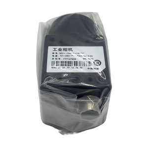 Cámara Industrial de Escaneo de Área USB3.0 con Obturador Global Mono de 5MP, 100% Nueva, Marca MV-CS050-10UM, Resolución 2448x2048, 60fps - Product Image 3