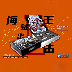 YY Ingrosso Scatola Booster Rara di Alta Qualità per Collezione di Carte in Un Unico Pezzo per Giochi di Carte Anime, Opzioni Multiple - Product Image 2