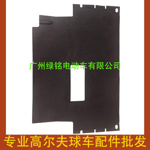 Accesorios para Carros de Golf CLUBCAR, Revestimiento de Lujo DS de Goma 1025048-02 103926401 124 Spider Vellfire Jazz Wrangler JK Forte - Product Image 2