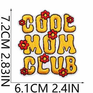 Parches Termoadhesivos de Girasol con Frases Inspiradoras y Bordado de Girasol - Product Image 3