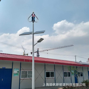 เครื่องกำเนิดไฟฟ้าพลังงานลม 300W 12V แบบแกนตั้ง แม่เหล็กยกตัว ทำงานได้แม้ลมแรงต่ำ เหมาะสำหรับไฟถนนและกล้องวงจรปิด - Product Image 3