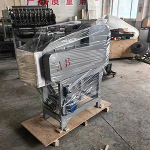 آلة تقشير آلية لكاجو وفتح مكسرات الكاجو، ماكينة معالجة تقشير وتقشير مكسرات الكاجو - Product Image 4