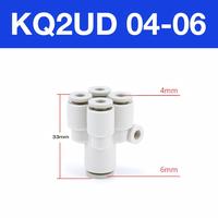 Raccord pneumatique réducteur en Y 5 voies KQ2UD PRG, connecteur rapide pour tuyau d'air 1 à 4, pour tubes PU 4mm 6mm 8mm 10mm