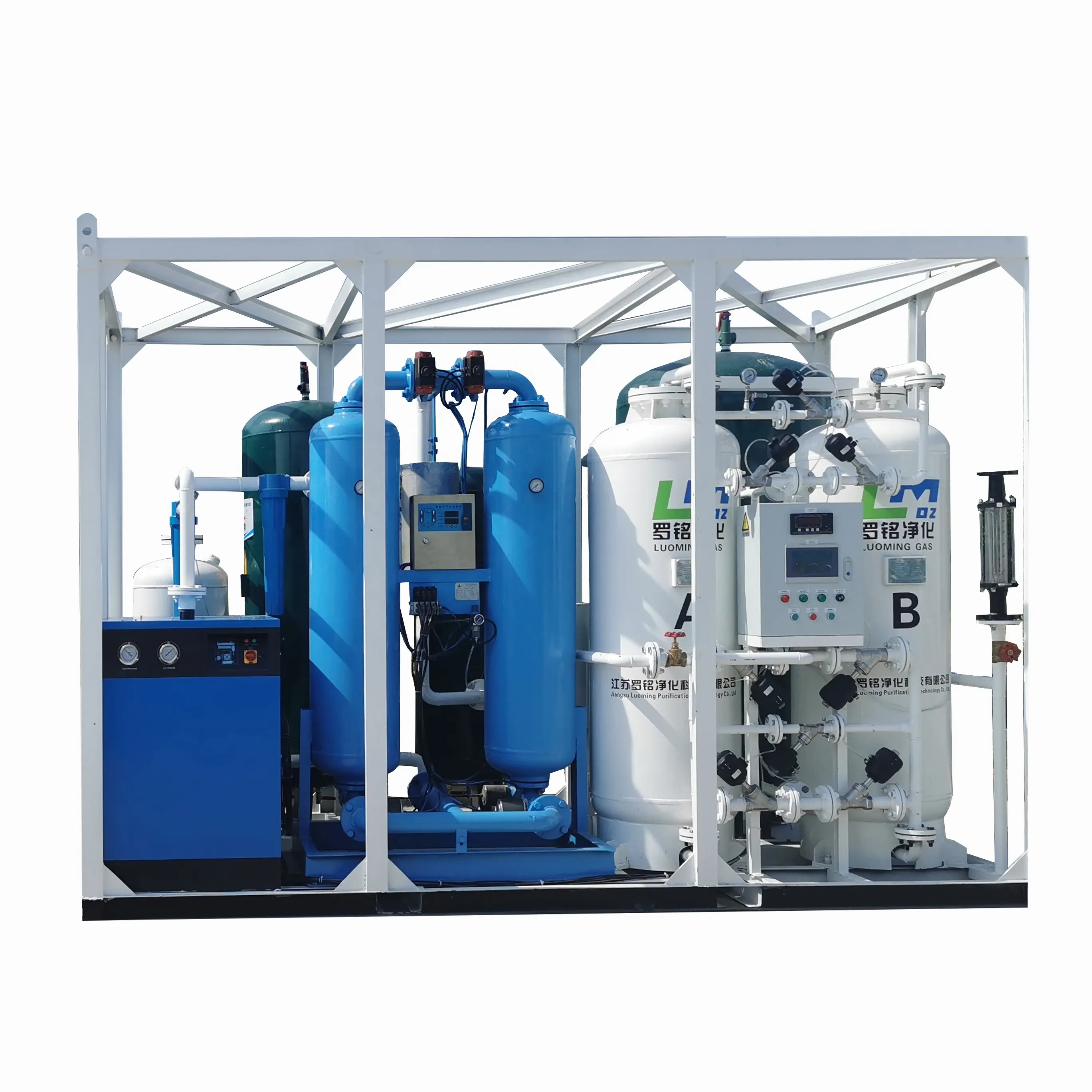 石油ガス浄化プラントPSA自動酸素発生器O2濃縮器オゾン発生器