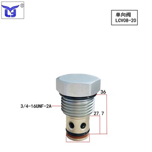 Vanne de retenue à cartouche en acier au carbone fileté hydraulique LCV08-20, filetage externe 3/4 pouces, pression maximale 315 bars - Product Image 2