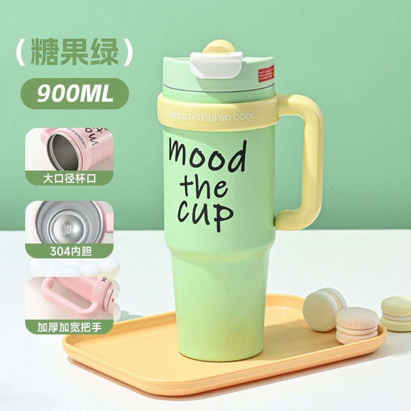 Candy Green [900ML]