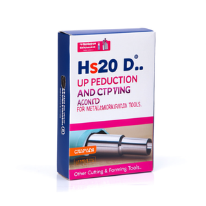 Hs20 D.. ชุดลดขนาดและชุดต๊าปเกลียวพร้อมซ็อกเก็ตสำหรับเครื่องมืองานโลหะ - Product Image 2