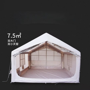 P.F 7.5 ㎡   Tente gonflable portable – résistante au vent et à l'eau, pour 7 à 10 personnes, idéale pour les fêtes et le camping - Product Image 2