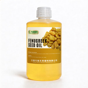 Huile de Fenugrec Marque Blanche pour la Croissance Capillaire et Huile Scintillante Corporelle pour l'Éclat de la Peau et le Soutien de la Santé du Cuir Chevelu - <span class=keywords><strong>Prix</strong></span> Usine - Product Image 1