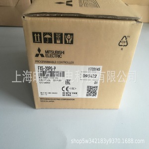 Module de contrôleur programmable PLC Mitsubishi Electric FX5-20PG-P fabriqué au Japon - Product Image 4