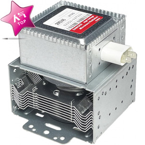 Tube magnétron pour four à micro-ondes 2M246 M24FB-610 haute tension pour pièces de chauffage de four à micro-ondes - Product Image 1