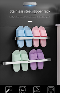 Aoniu आधुनिक डबल स्क्वायर स्टेनलेस स्टील दीवार-घुड़सवार तौलिया शेल्फ जूता रैक आसान स्थापना मजबूत बाथरूम उपकरण - Product Image 2