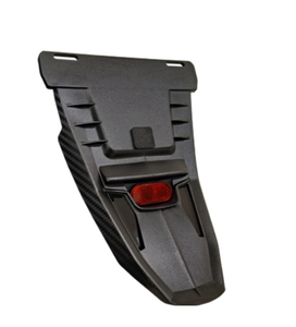 Kit Eliminador de Guardabarros Trasero Deportivo para Scooter, Soporte de Matrícula Trasero de Plástico Negro, Eliminación de Guardabarros, Mejora - Product Image 1