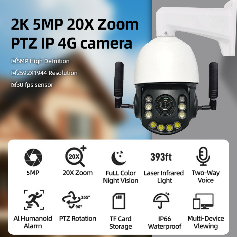 long range laser ptz camera