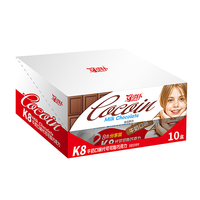 Chocolate Sólido Oscuro de Leche, Directo de Fábrica, Barra de Chocolate Compuesto, Venta al por Mayor, Sustituto de Manteca de Cacao, Dulces, Golosinas