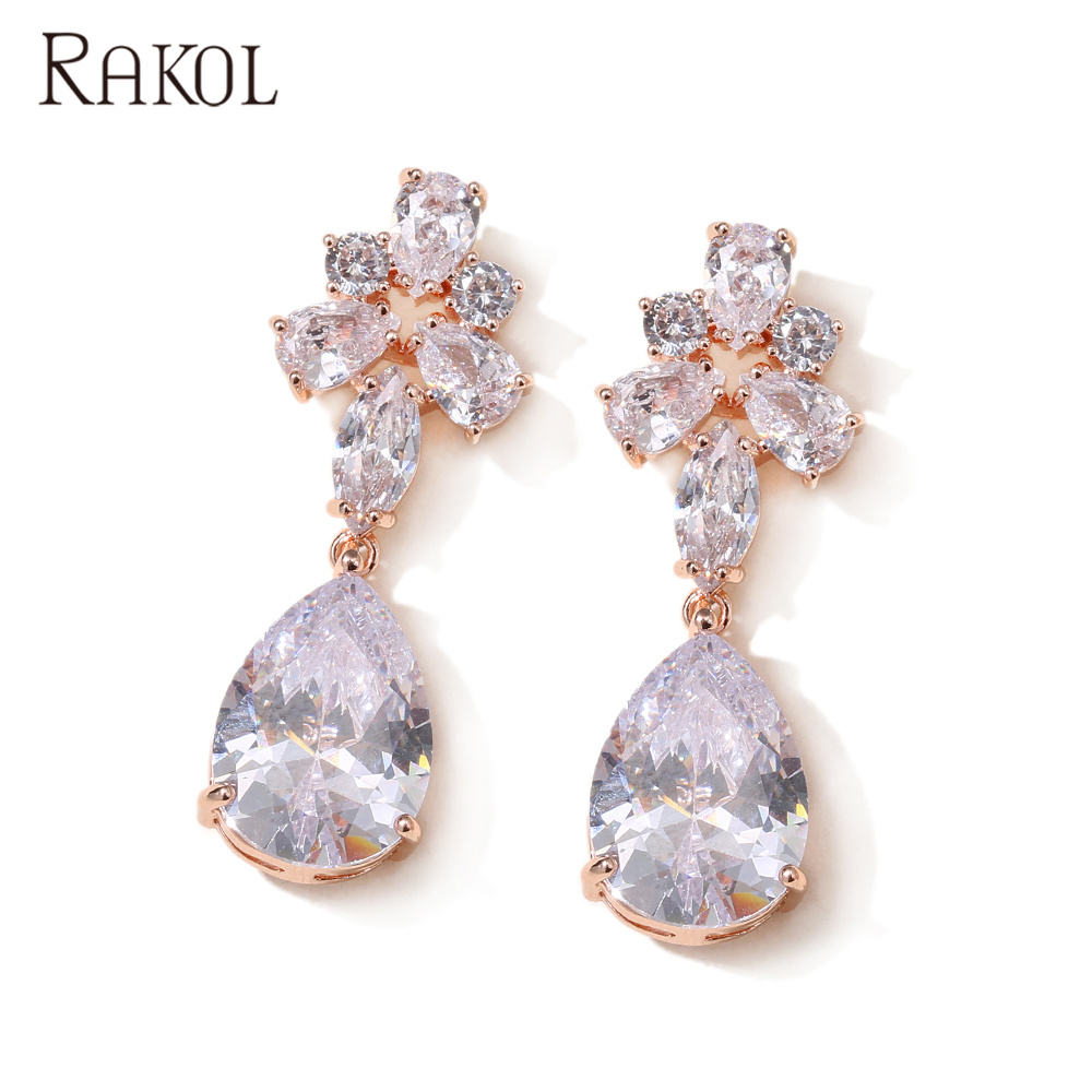 สีโรสโกลด์