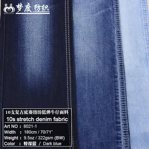 Guangdong Foshan Großhandel 9oz hochwertigen Stoff Damen Retro Hosen Denim Stoff Spot