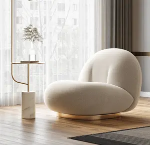 斯堪的纳维亚白羔羊羊毛沙发金色底座舒适单人躺椅沙发