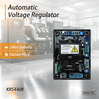 Schéma de circuit du régulateur de tension AVR KRS440B Panneau AVR