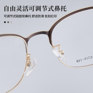 Lunettes de vue pour hommes Voss Style, monture ronde, modèle 34804, monture en alliage moyen, verres en acrylique, origine Danyang - Product Image 4