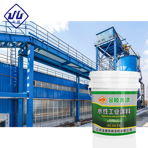 <span class=keywords><strong>Peinture</strong></span> <span class=keywords><strong>époxy</strong></span> <span class=keywords><strong>en</strong></span> spray à deux composants à faible traitement de surface Jinling ODM OEM Factory - Product Image 4