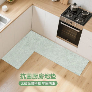 Tapis de cuisine antimicrobien en bambou, couleur unie, rectangulaire, antidérapant, absorbant l'huile et l'eau - Product Image 1