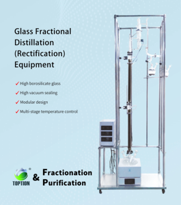 Unidad de destilación fraccional eléctrica Columna de rectificación de vidrio de 5L Proceso de destilación al vacío usado con núcleo de bomba de motor - Product Image 3