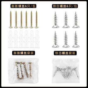 สกรูเกลียวปล่อย 4x16 มม. สแตนเลส หัวฟิลลิปส์ สำหรับงานไม้ ตัวยึดแบบเมตริก - Product Image 5
