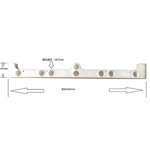 Justime Plastic Clothes Dryer Rack Accessory <b>White</b> Perforated <b>Bracket</b> For Electric Airer ZH7122 - Product Image 4